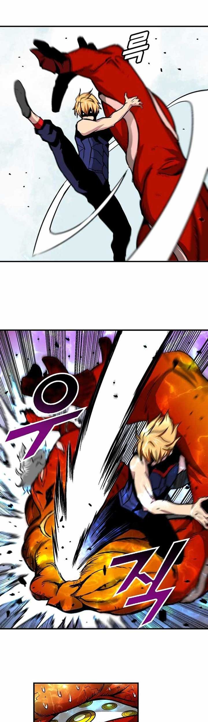 Unbreakable Chapter 21 - halaman 9