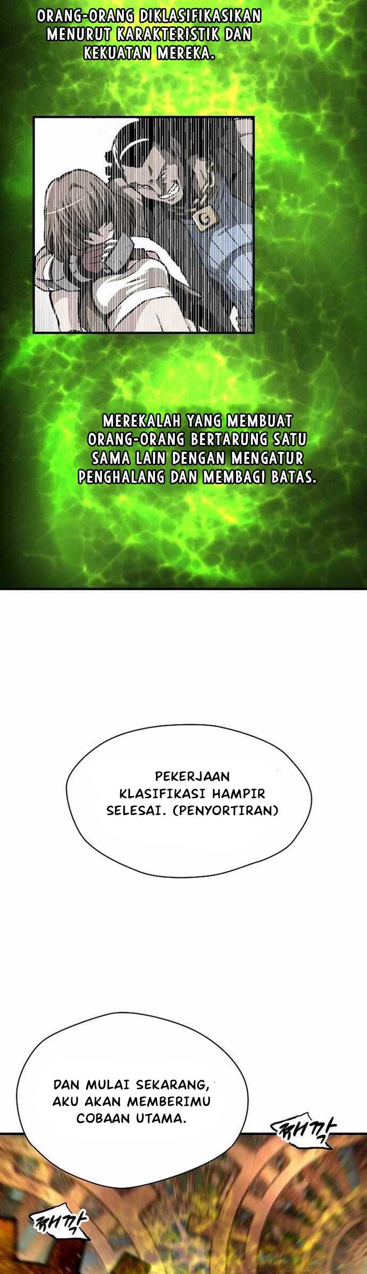 Unbreakable Chapter 22 - halaman 17