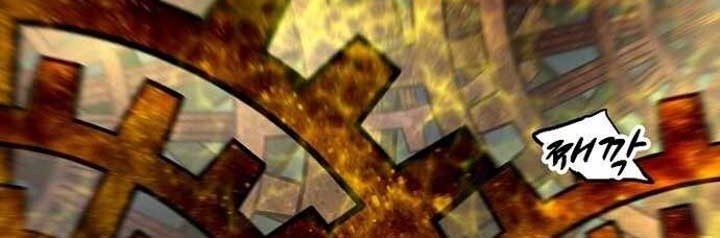 Unbreakable Chapter 22 - halaman 18