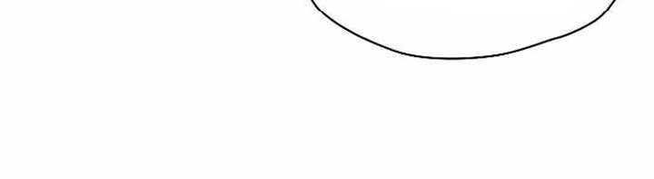 Unbreakable Chapter 22 - halaman 21