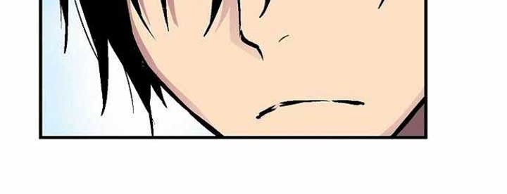 Unbreakable Chapter 22 - halaman 27