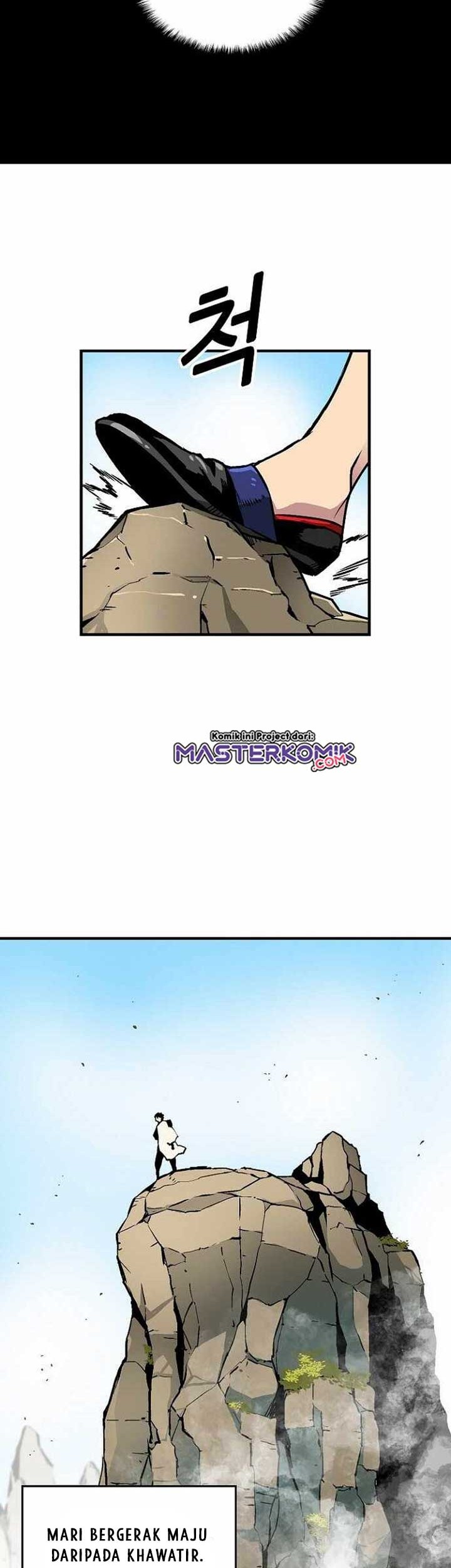 Unbreakable Chapter 22 - halaman 29
