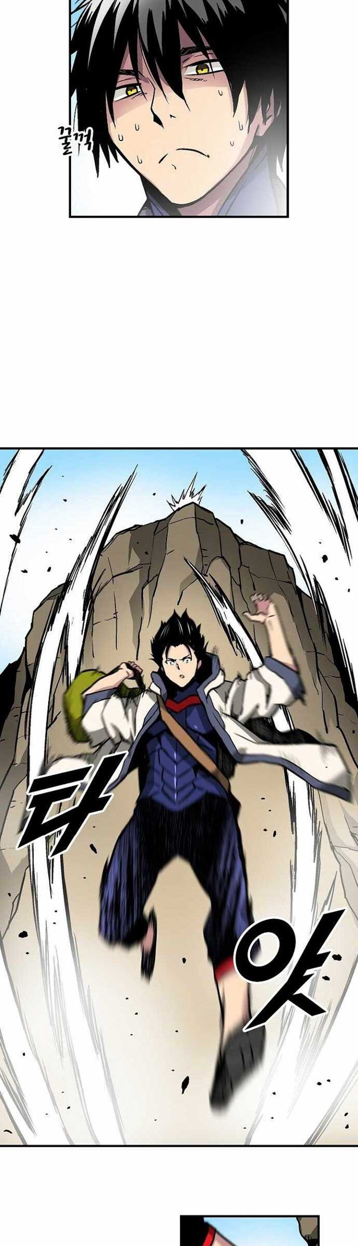 Unbreakable Chapter 22 - halaman 31