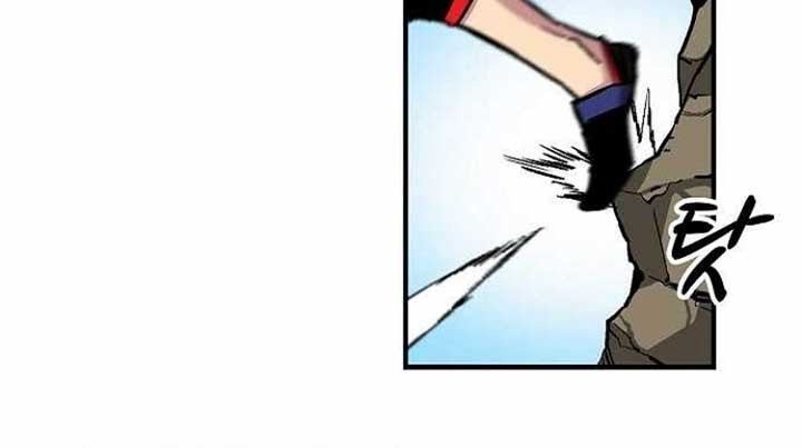 Unbreakable Chapter 22 - halaman 32