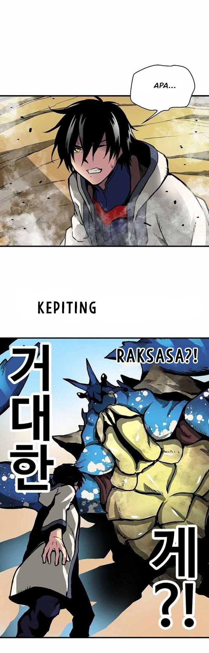Unbreakable Chapter 22 - halaman 41