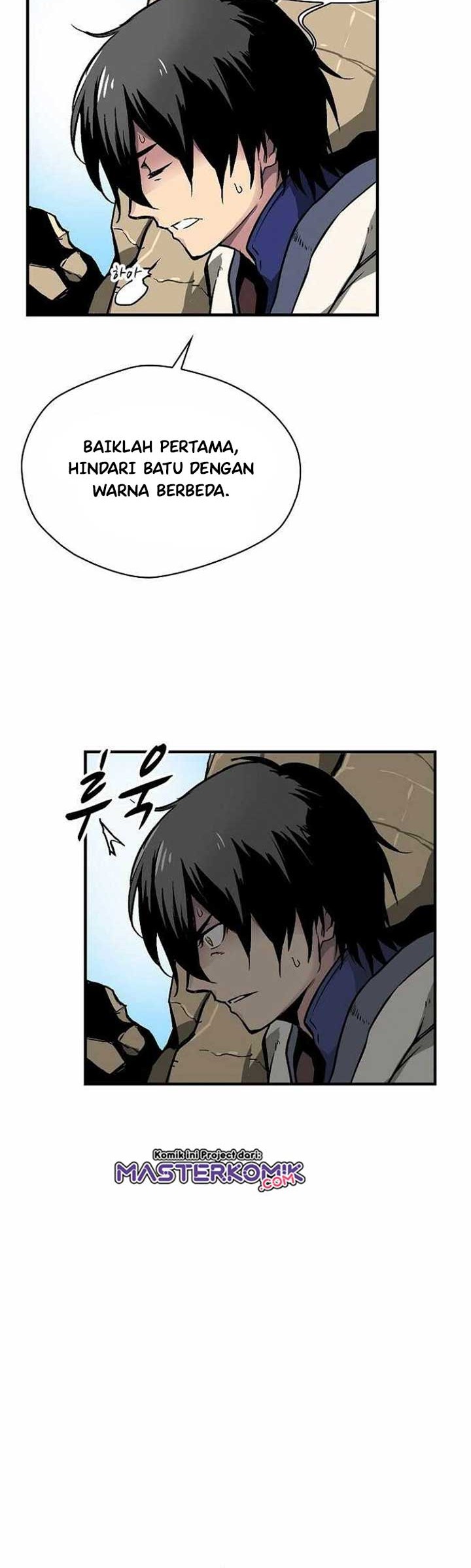 Unbreakable Chapter 23 - halaman 11
