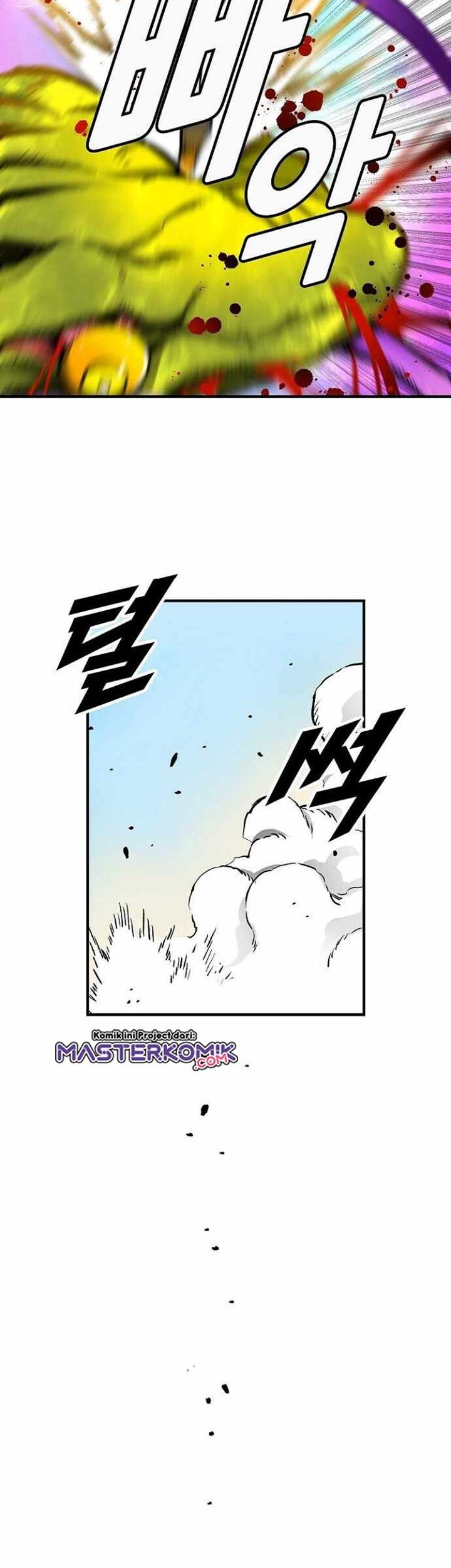 Unbreakable Chapter 23 - halaman 19