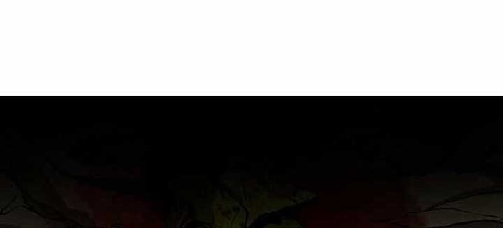 Unbreakable Chapter 23 - halaman 20