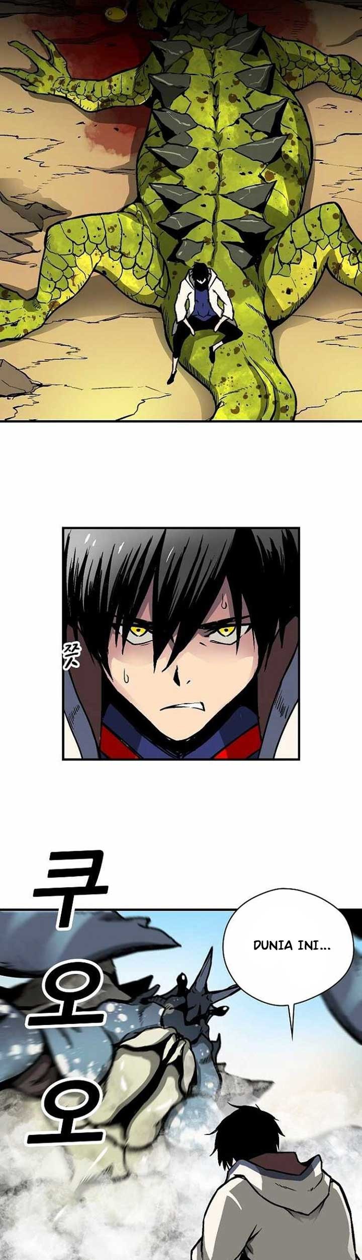 Unbreakable Chapter 23 - halaman 21
