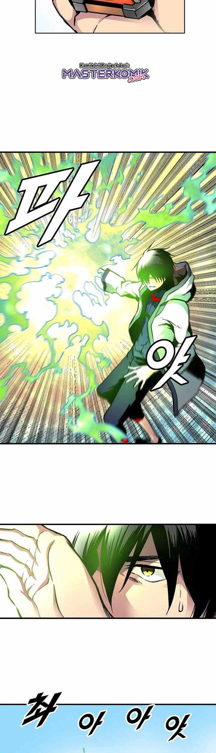 Unbreakable Chapter 23 - halaman 37