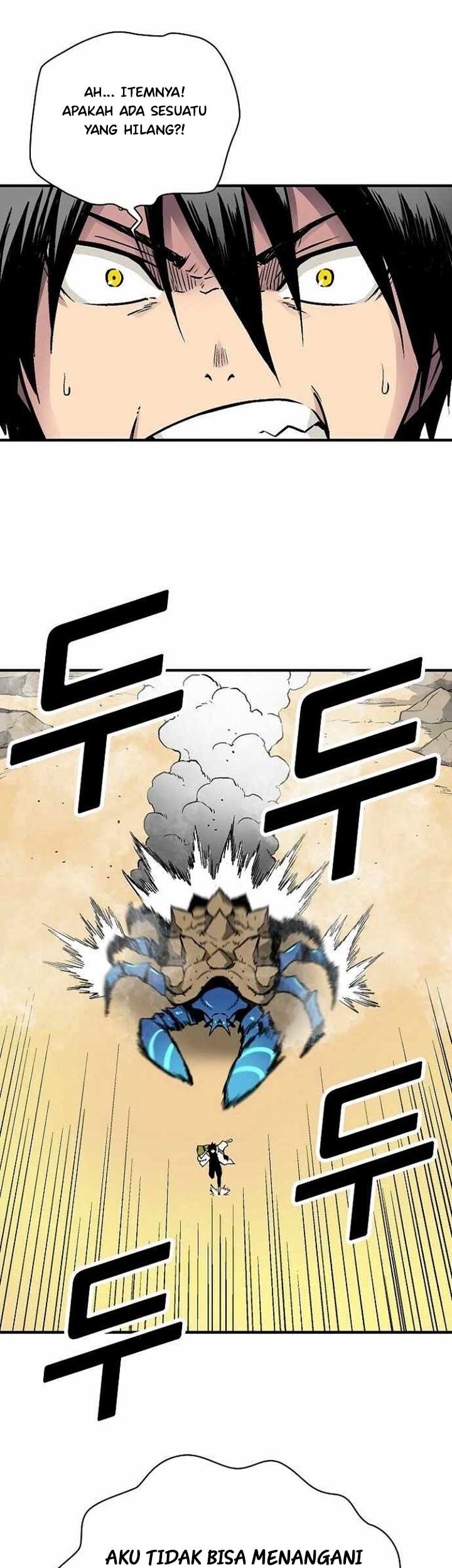 Unbreakable Chapter 23 - halaman 8