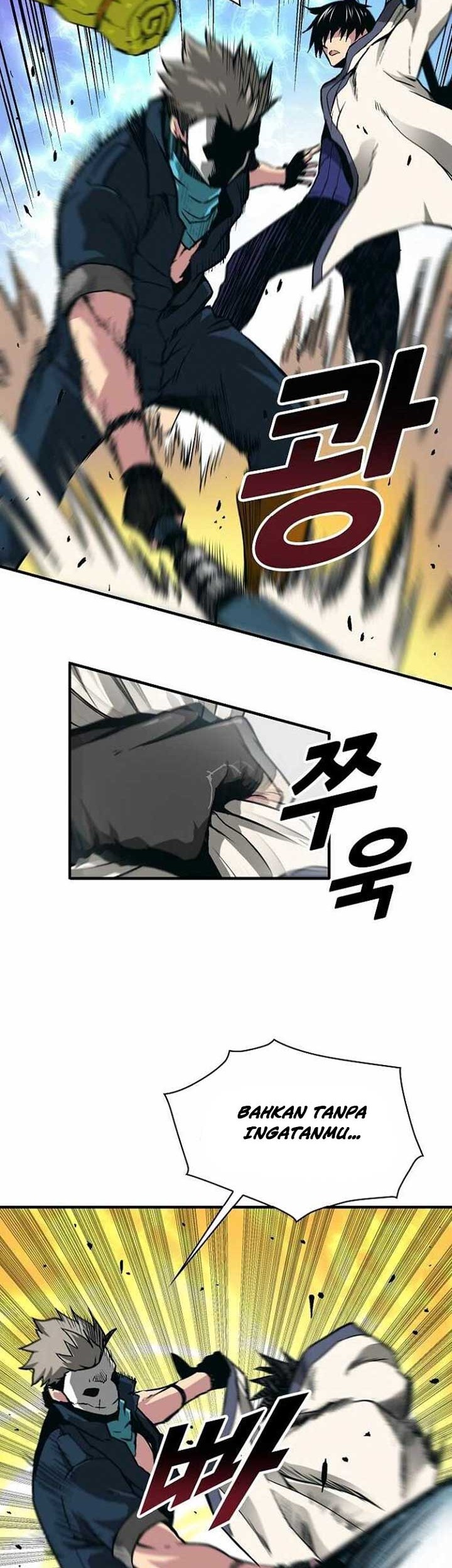 Unbreakable Chapter 24 - halaman 17