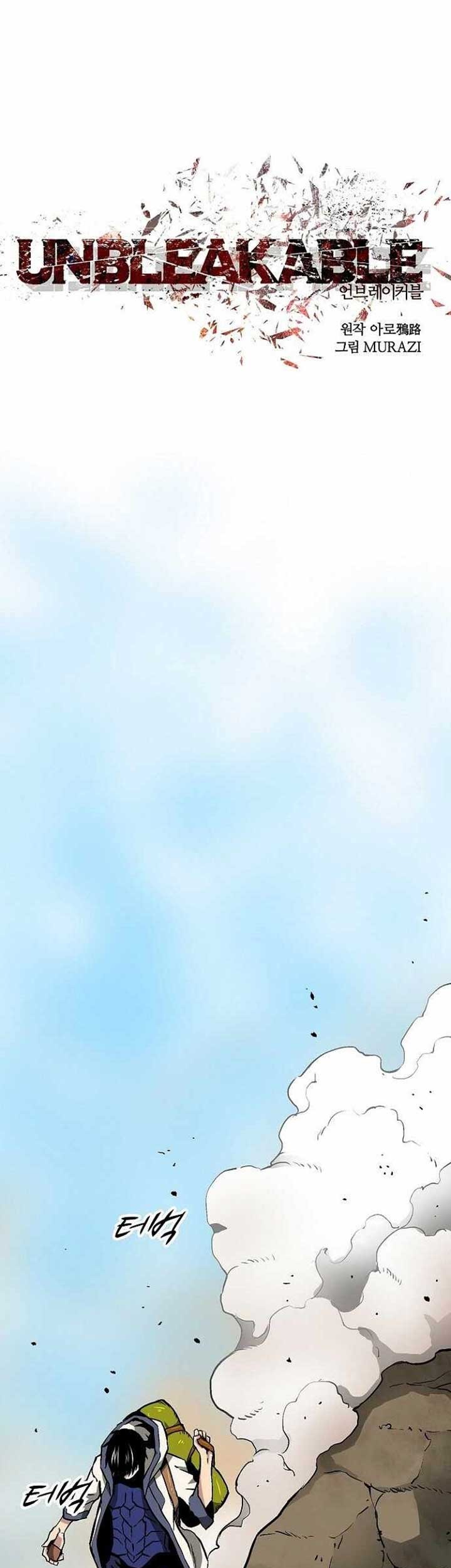 Unbreakable Chapter 24 - halaman 2