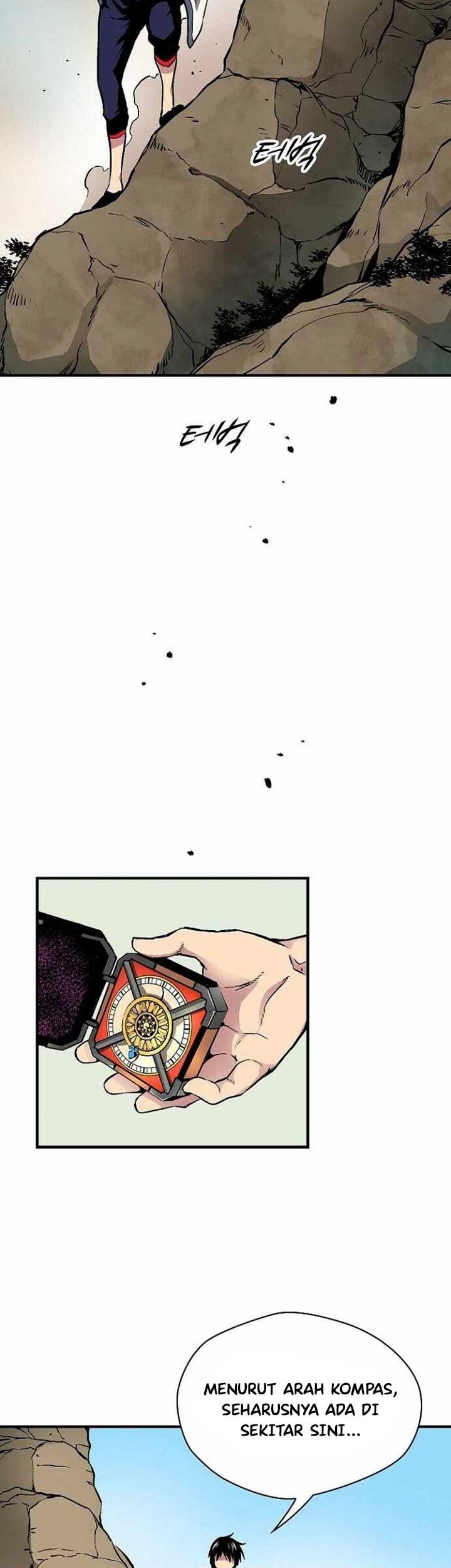 Unbreakable Chapter 24 - halaman 3