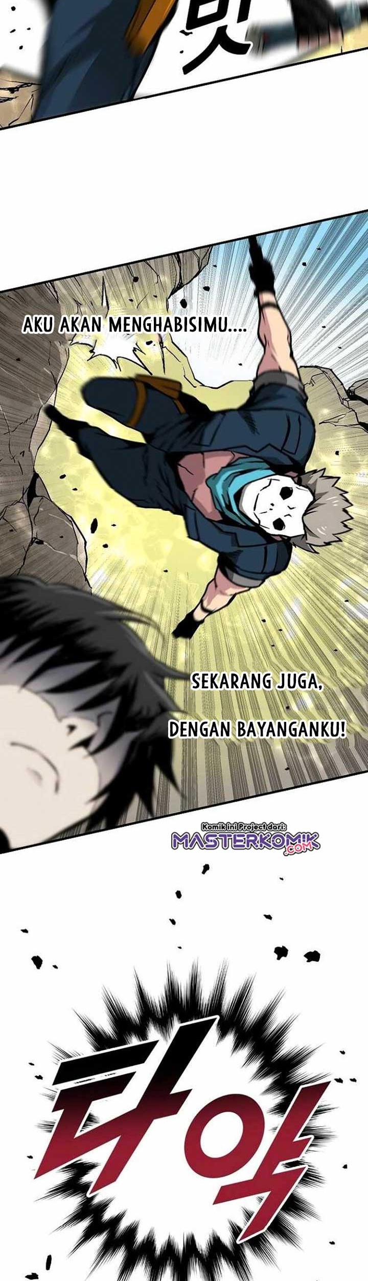 Unbreakable Chapter 24 - halaman 31