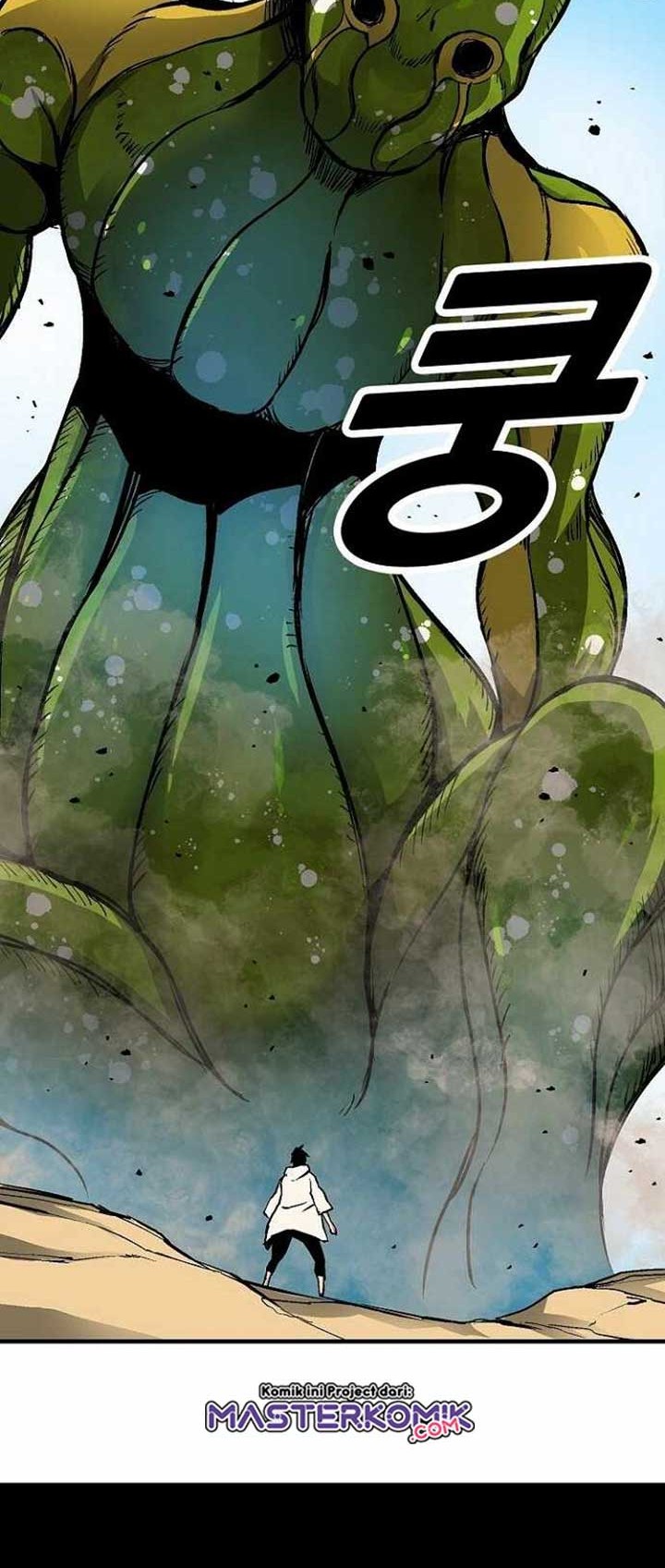 Unbreakable Chapter 24 - halaman 41