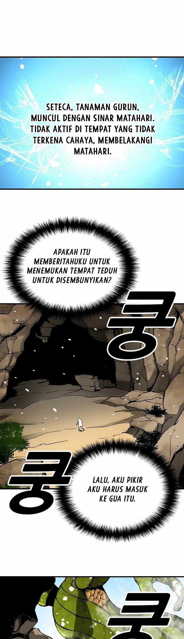 Unbreakable Chapter 24 - halaman 43