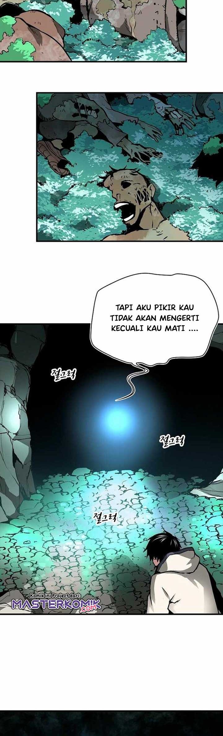 Unbreakable Chapter 24 - halaman 45