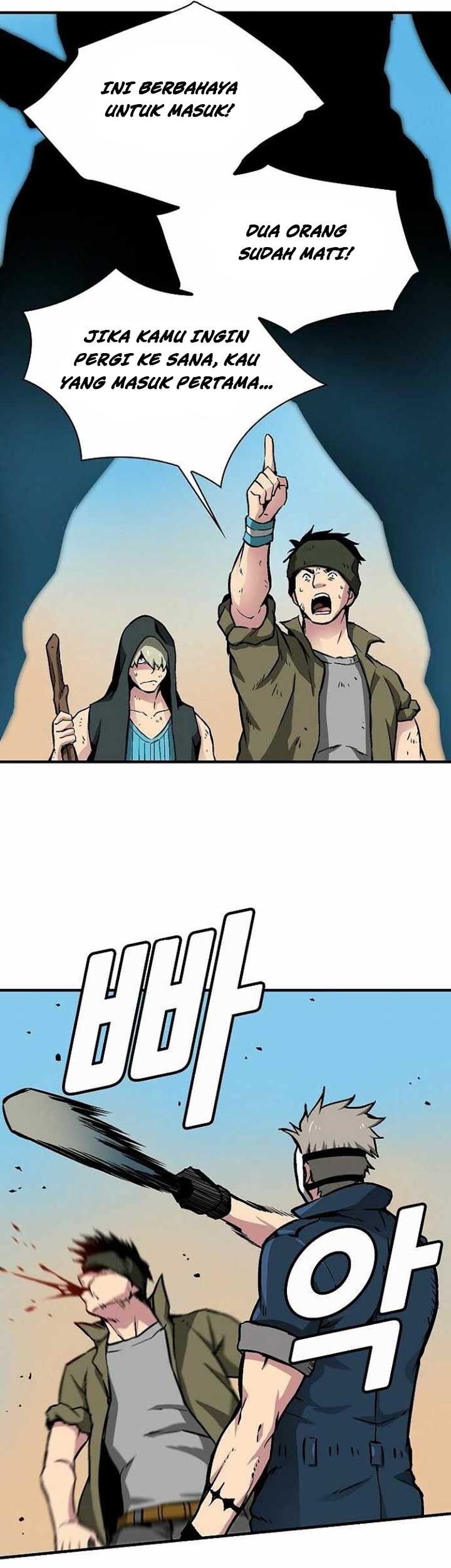 Unbreakable Chapter 24 - halaman 6