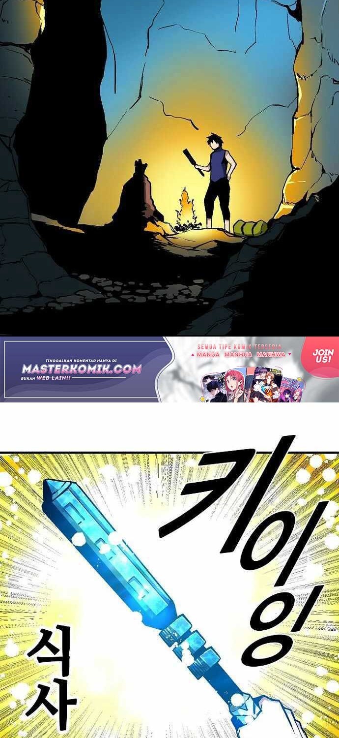 Unbreakable Chapter 25 - halaman 20
