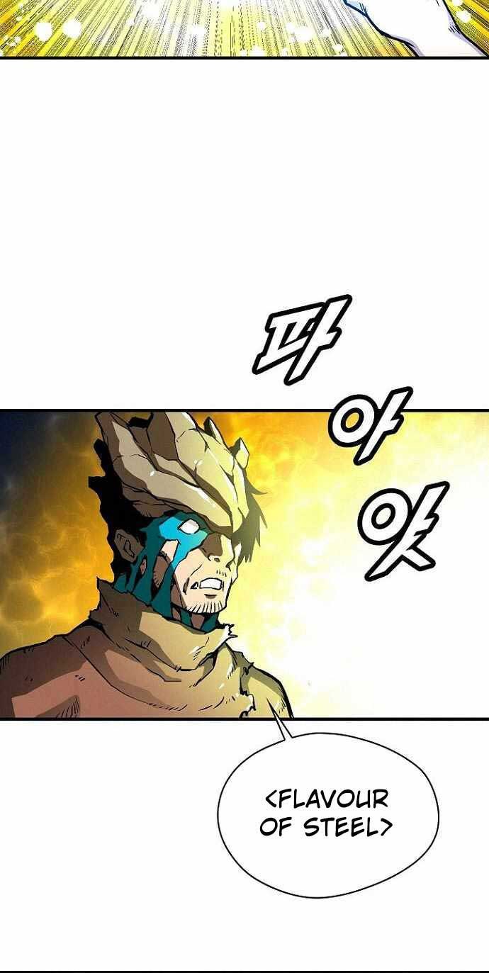Unbreakable Chapter 25 - halaman 21