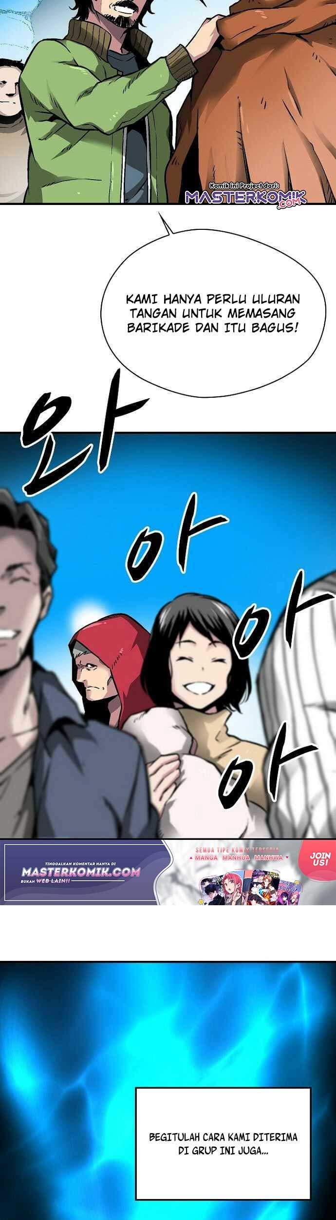 Unbreakable Chapter 25 - halaman 44