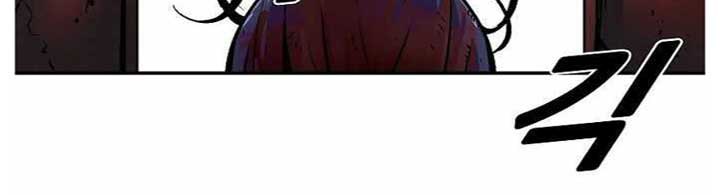 Unbreakable Chapter 26 - halaman 11