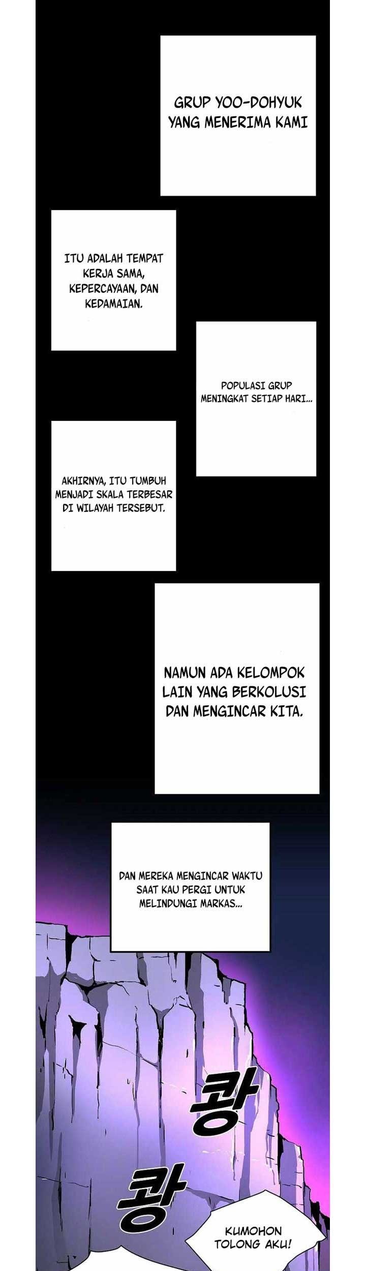 Unbreakable Chapter 26 - halaman 2