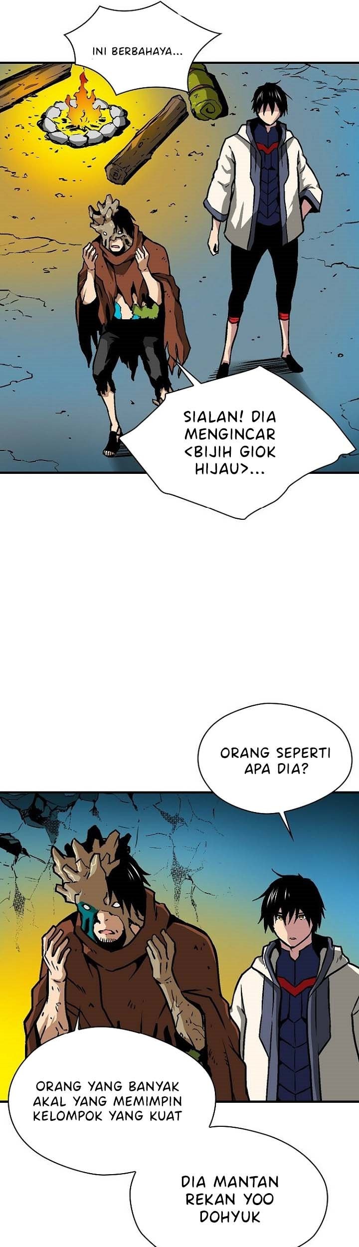 Unbreakable Chapter 27 - halaman 7