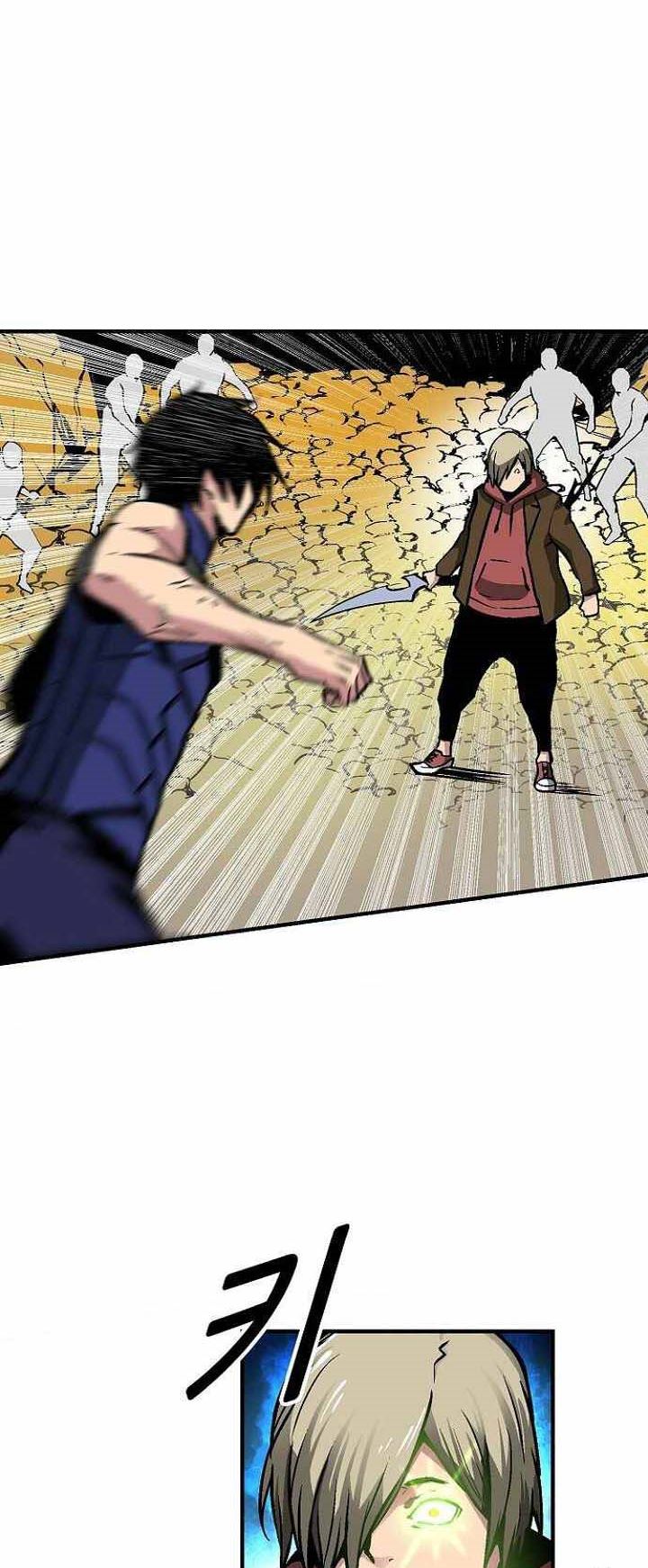 Unbreakable Chapter 28 - halaman 14