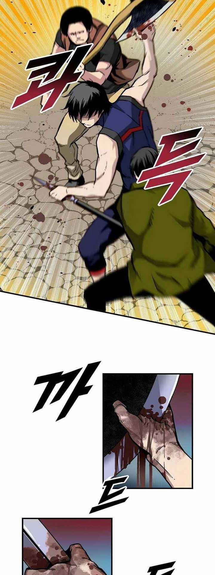 Unbreakable Chapter 28 - halaman 18