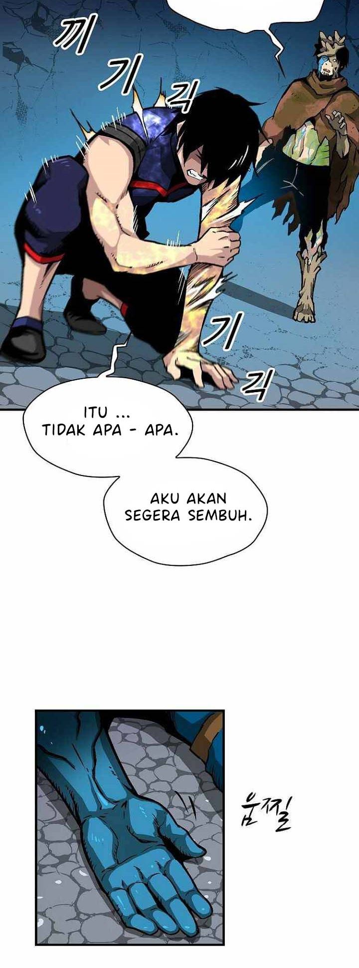 Unbreakable Chapter 28 - halaman 40
