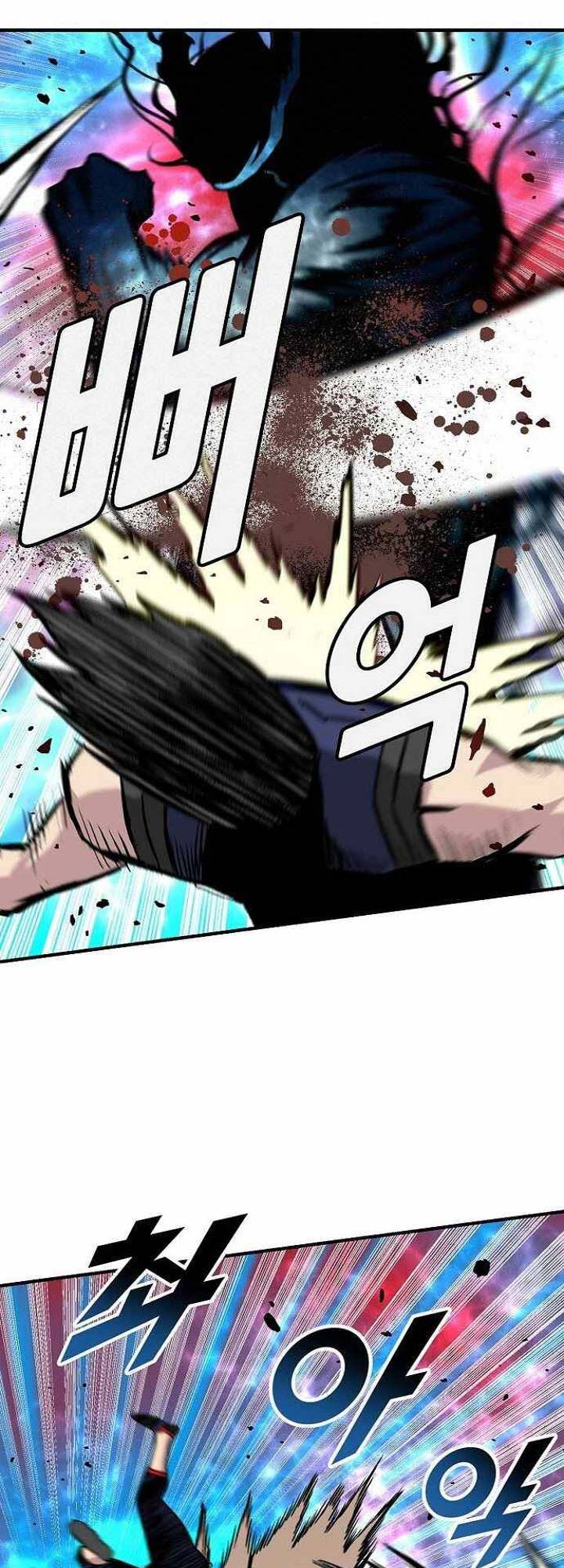 Unbreakable Chapter 28 - halaman 45