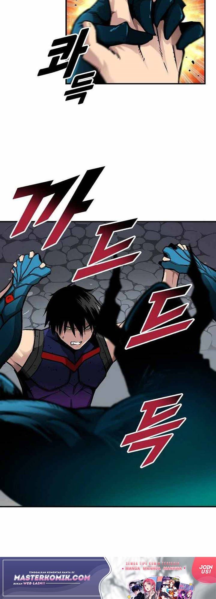 Unbreakable Chapter 28 - halaman 51