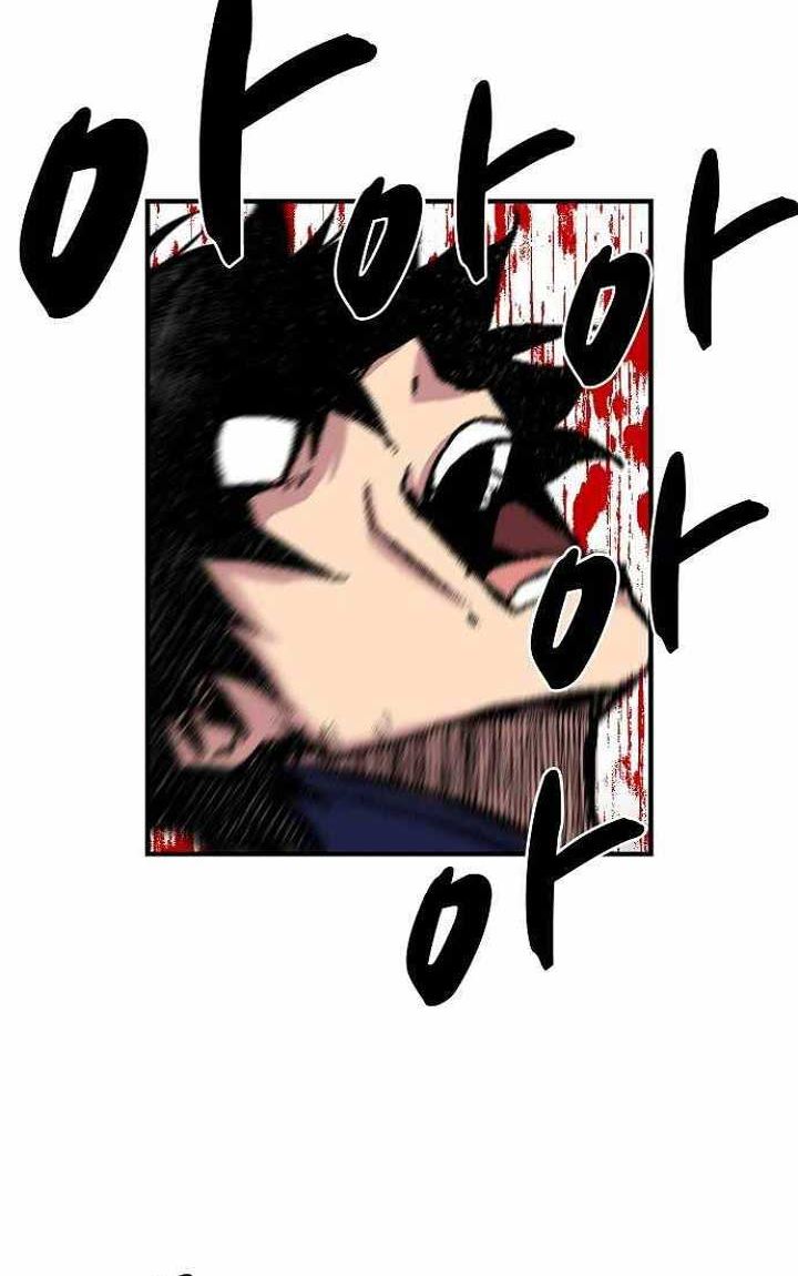 Unbreakable Chapter 28 - halaman 54