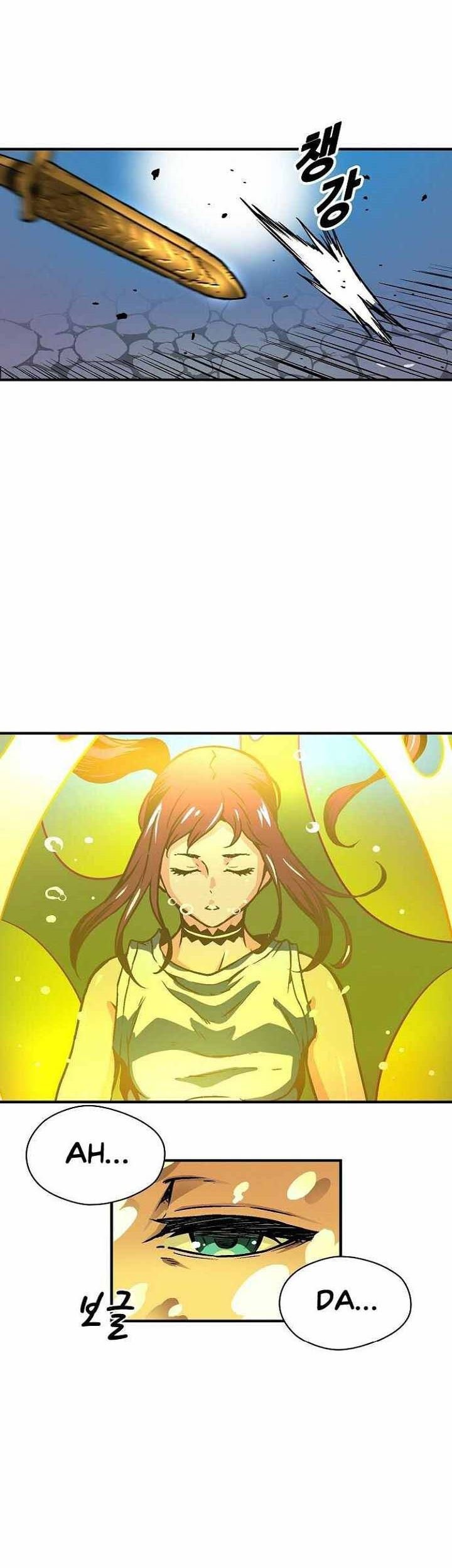 Unbreakable Chapter 29 - halaman 35