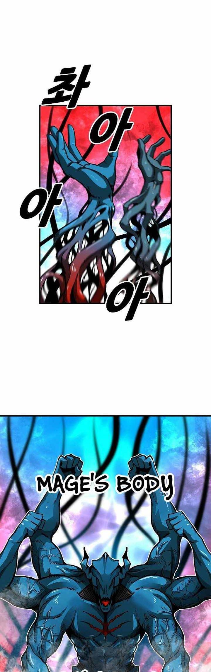 Unbreakable Chapter 29 - halaman 7