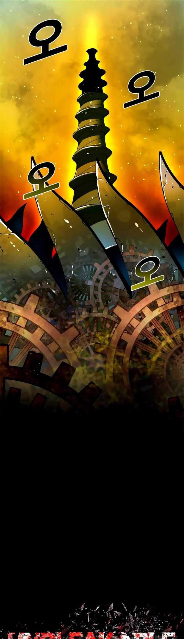 Unbreakable Chapter 3 - halaman 2