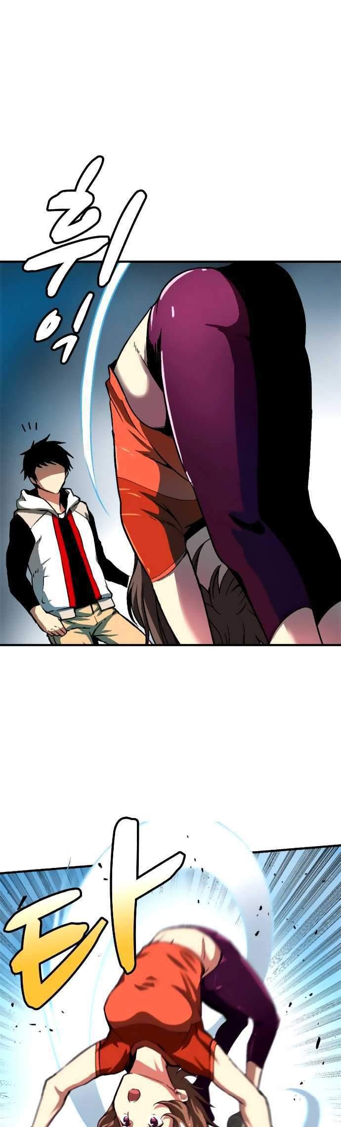 Unbreakable Chapter 3 - halaman 39