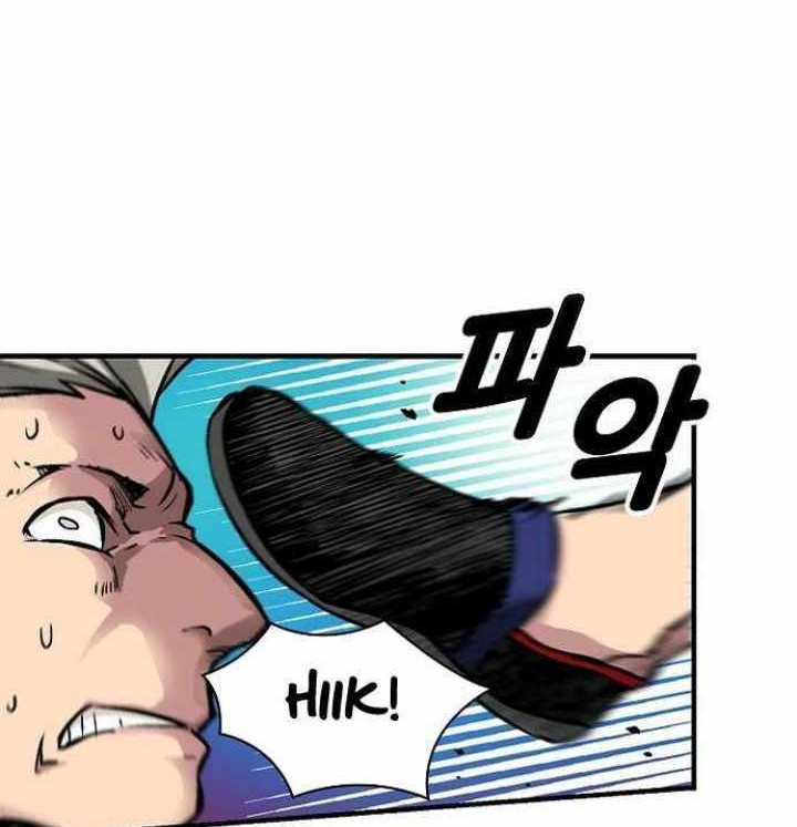 Unbreakable Chapter 30 - halaman 33
