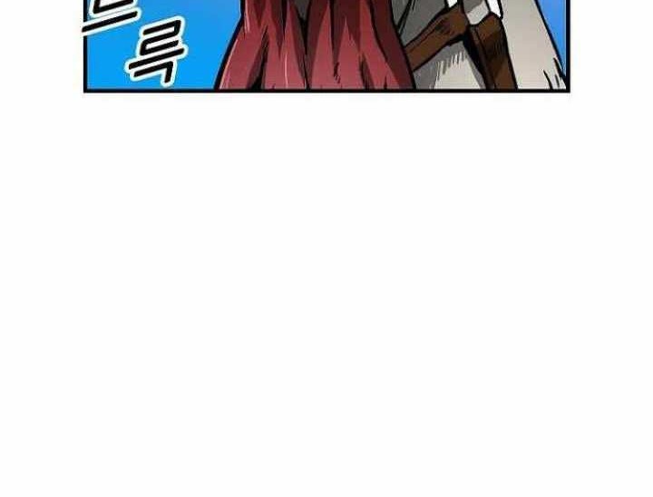 Unbreakable Chapter 30 - halaman 43