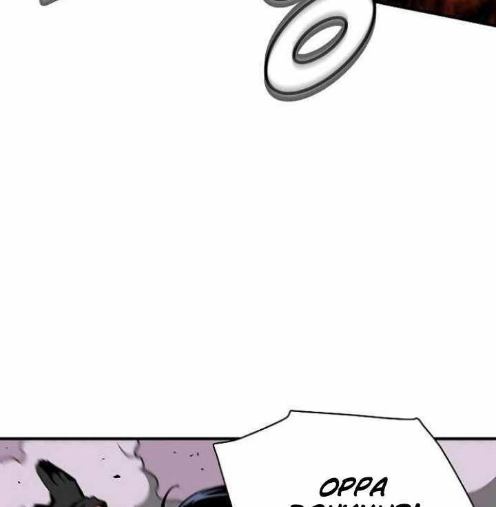 Unbreakable Chapter 30 - halaman 51