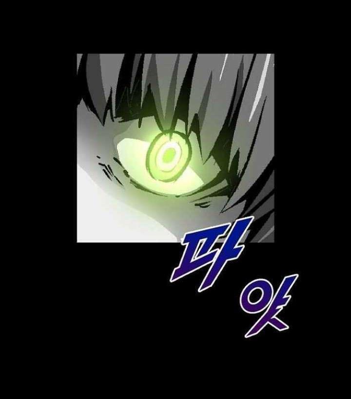 Unbreakable Chapter 32 - halaman 35