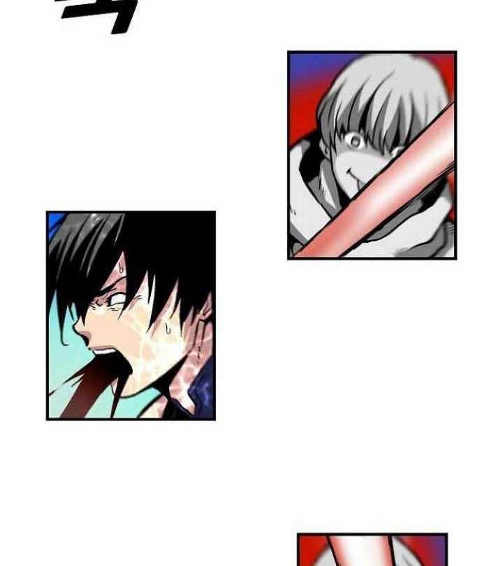 Unbreakable Chapter 32 - halaman 47