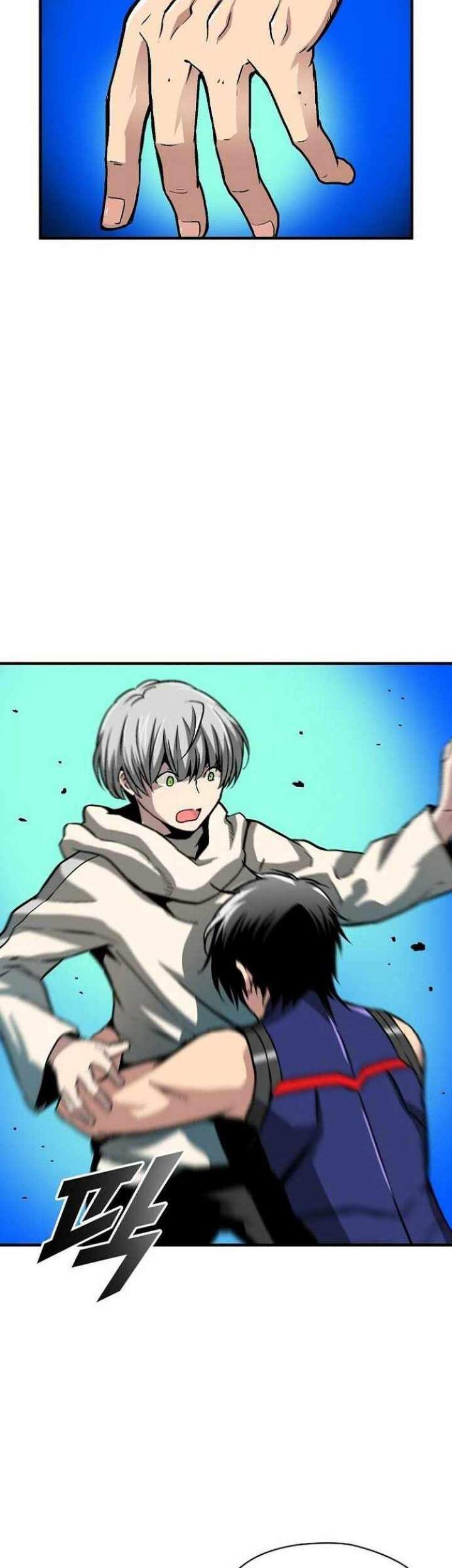 Unbreakable Chapter 32 - halaman 52