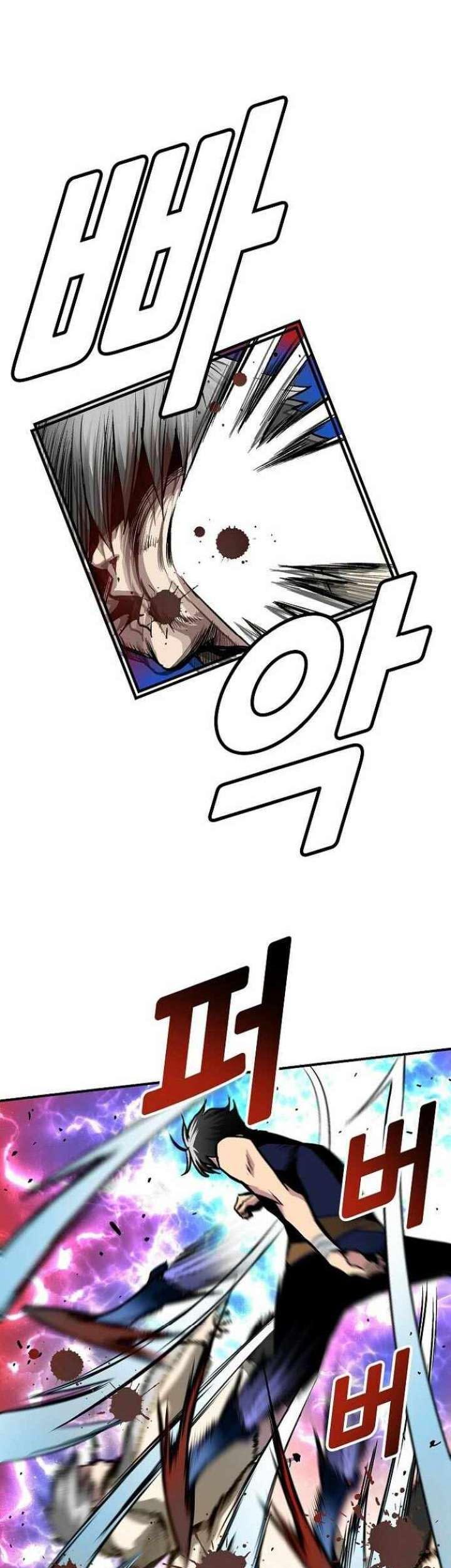Unbreakable Chapter 32 - halaman 66