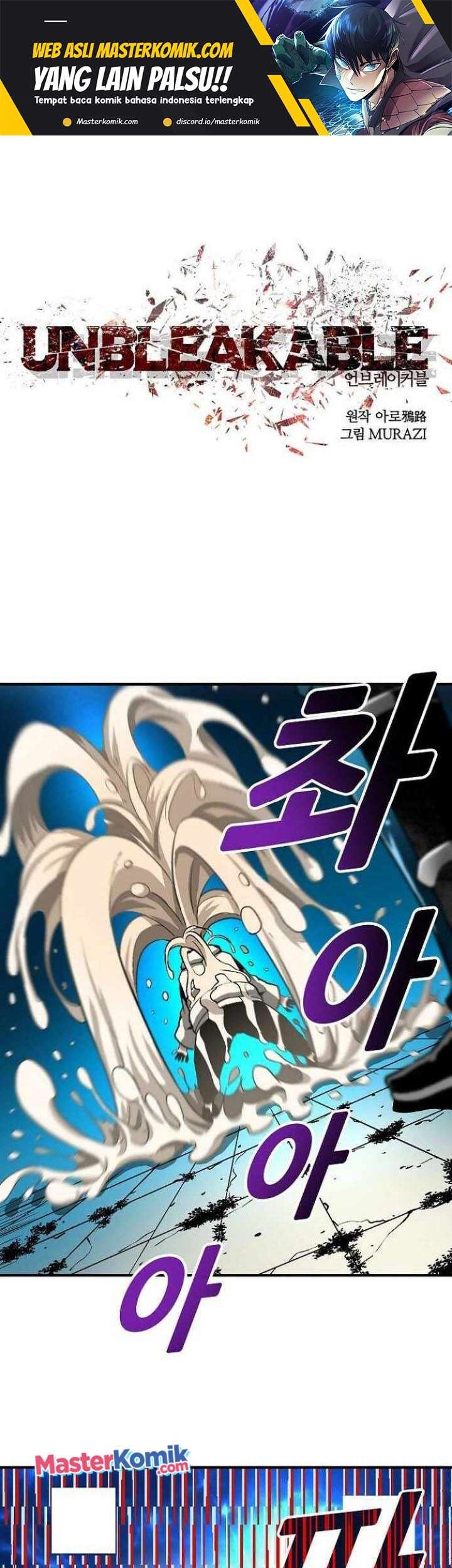 Unbreakable Chapter 33 - halaman 2