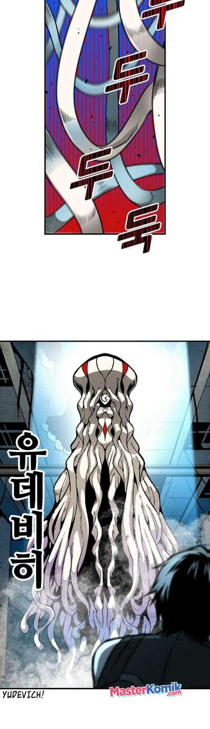 Unbreakable Chapter 33 - halaman 30