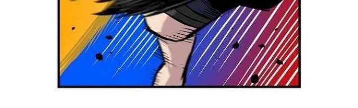 Unbreakable Chapter 33 - halaman 43