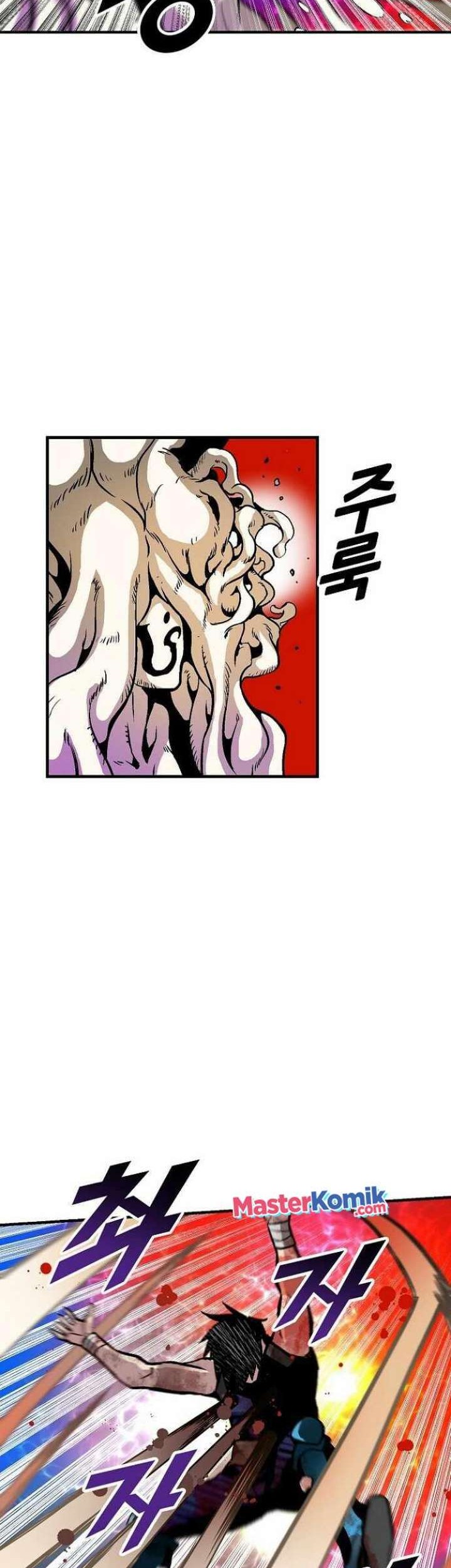 Unbreakable Chapter 33 - halaman 51